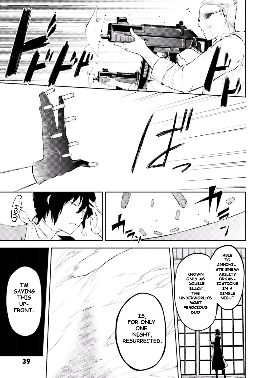 Bungou Stray Dogs, Chapter 30 image 37